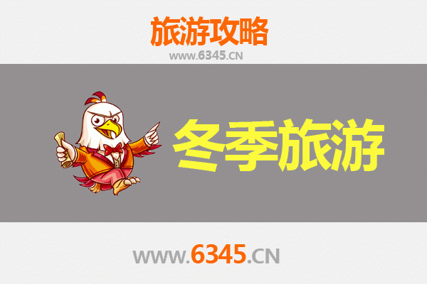 保亭金江农场出发 | 大理风花雪月七日深度游全攻略